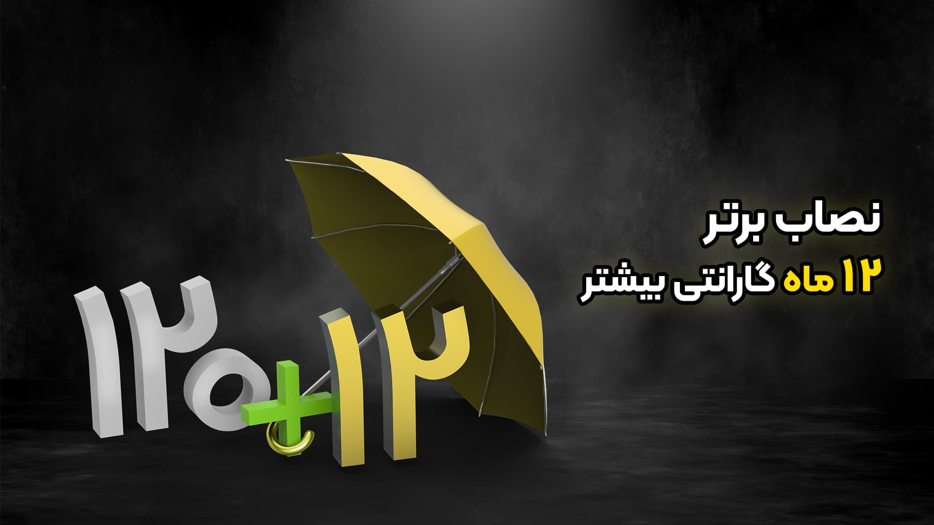 logo-image