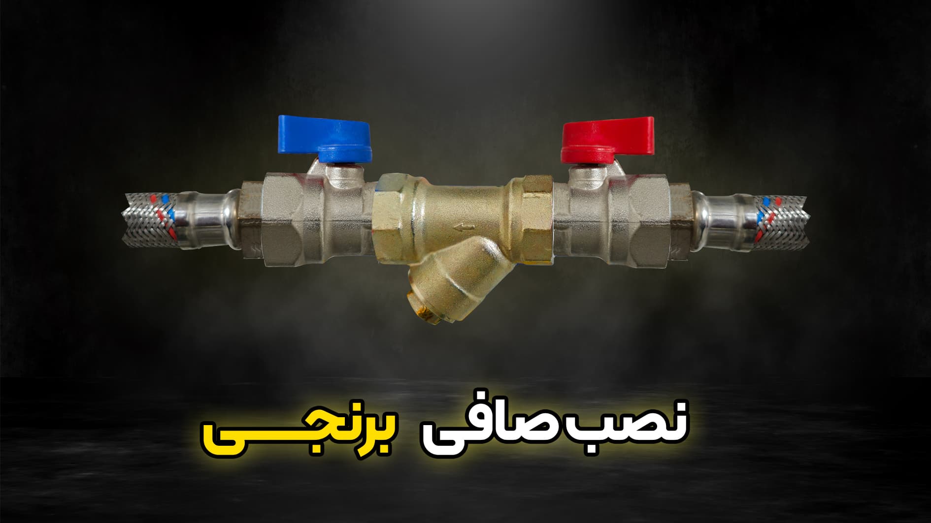 logo-image